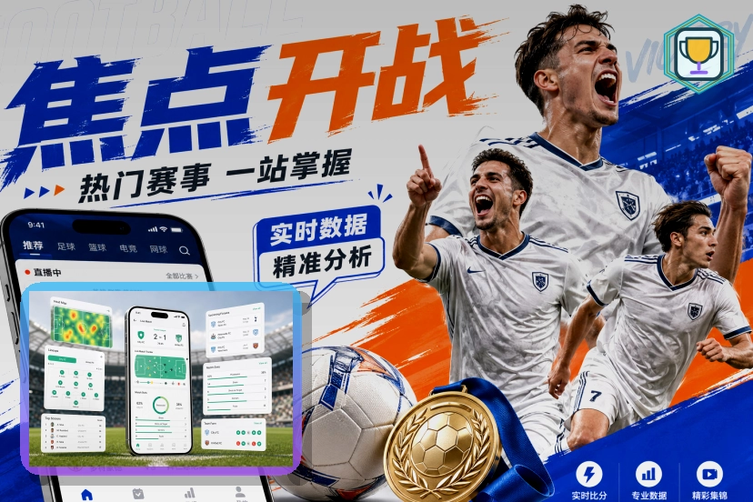 关于更新应用版本的实用提醒